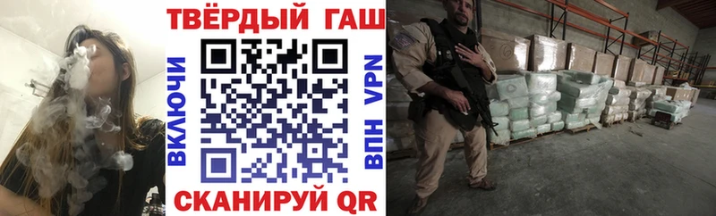 Наркота Вологда COCAIN  Мефедрон  Галлюциногенные грибы  Конопля  Гашиш 