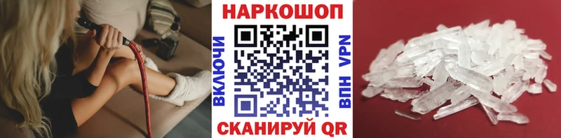  Кокаин Вологда