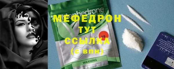герыч Липки