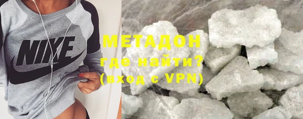 кокаин Лиски