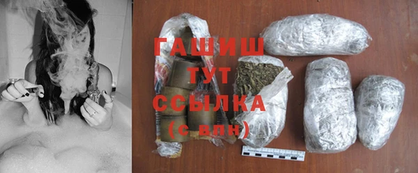 кокаин VHQ Лихославль