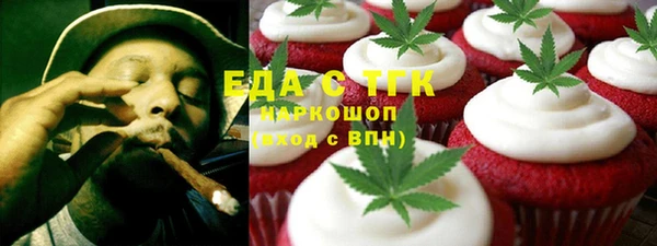герыч Липки