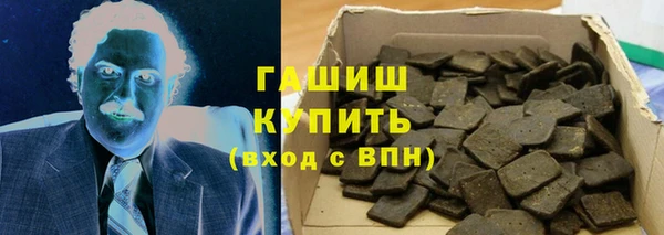 кокаин VHQ Лихославль