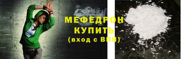 герыч Липки