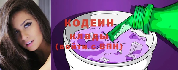 герыч Липки