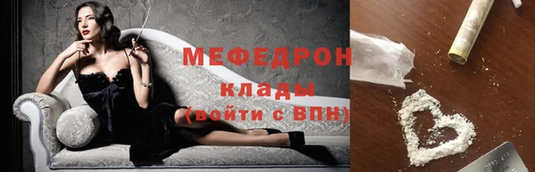 герыч Липки