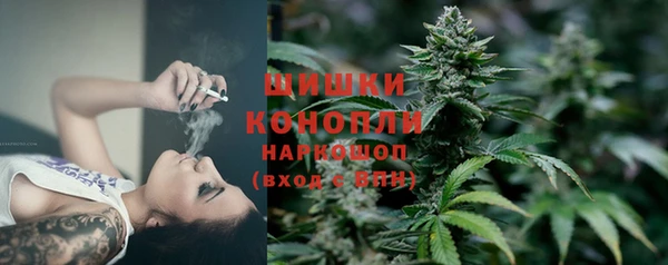 кокаин VHQ Лихославль