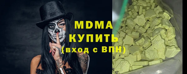 кокаин VHQ Лихославль