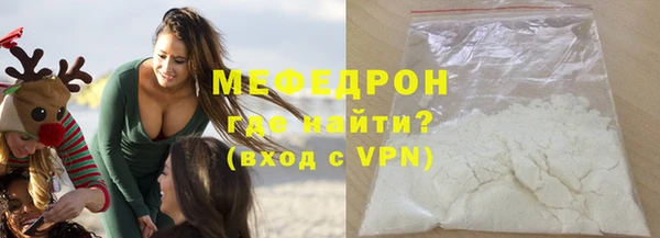 кокаин VHQ Лихославль