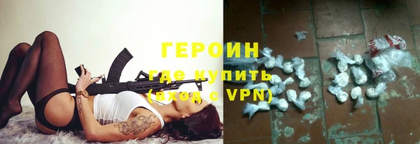 кокаин Лиски