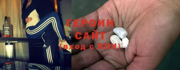 герыч Липки