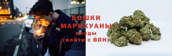 кокаин Лиски