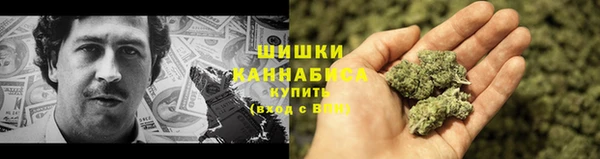 герыч Липки