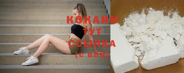 герыч Липки