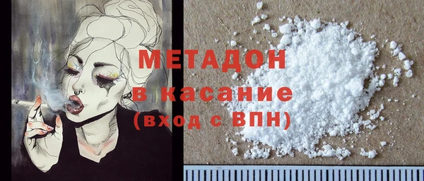 кокаин VHQ Лихославль