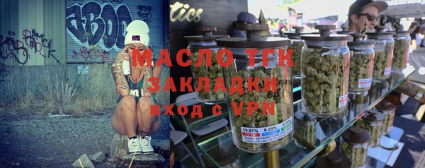 кокаин VHQ Лихославль