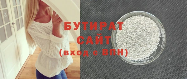 кокаин Лиски