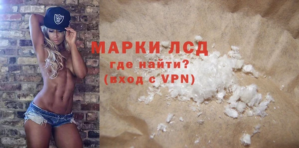 герыч Липки