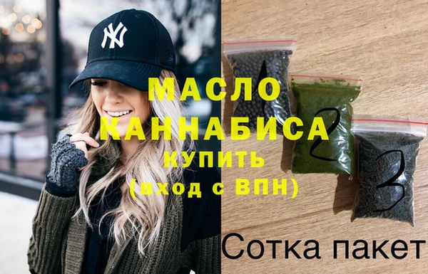 кокаин Лиски