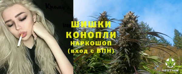 герыч Липки