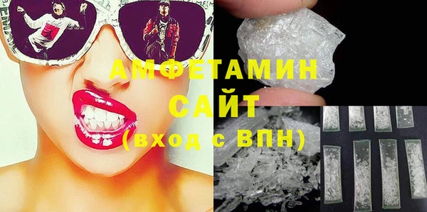 кокаин VHQ Лихославль
