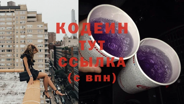 герыч Липки