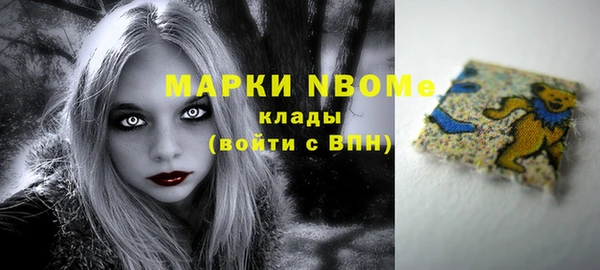 герыч Липки