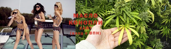 кокаин Лиски