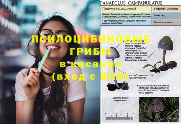 кокаин VHQ Лихославль