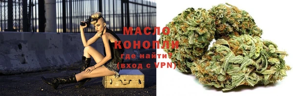 герыч Липки