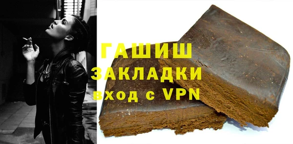герыч Липки