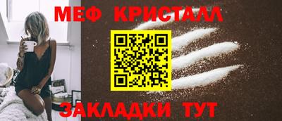 скорость Камышлов