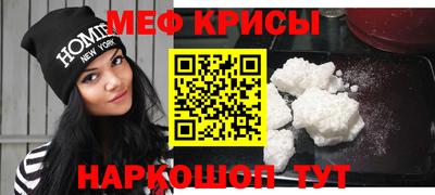 скорость Камышлов