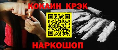 мефедрон VHQ Канаш