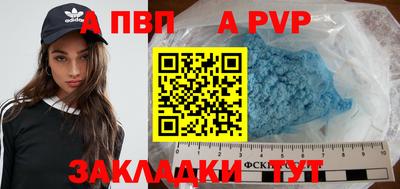 скорость Камышлов