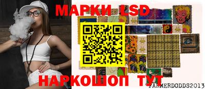 мефедрон VHQ Канаш