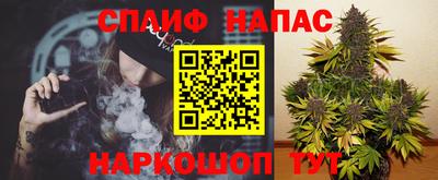 дурь Кинель