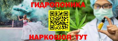 мефедрон VHQ Канаш