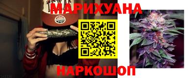скорость Камышлов