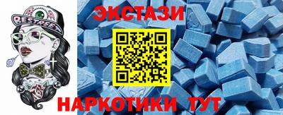 скорость Камышлов