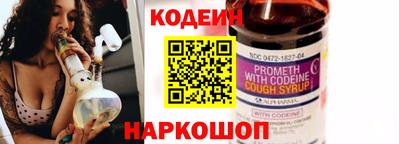 гашик Кандалакша