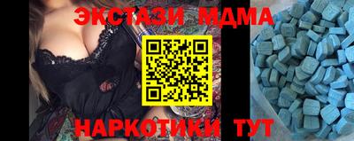 мефедрон VHQ Канаш