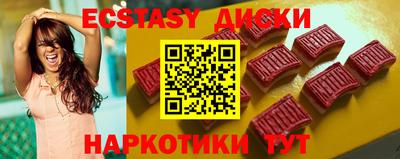 мефедрон VHQ Канаш