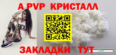скорость Камышлов