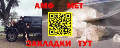 скорость Камышлов
