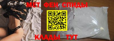гашик Кандалакша
