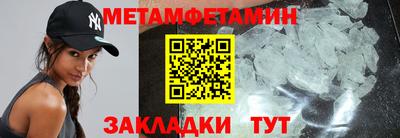 скорость Камышлов