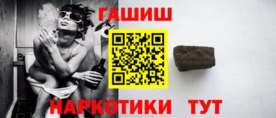 скорость Камышлов