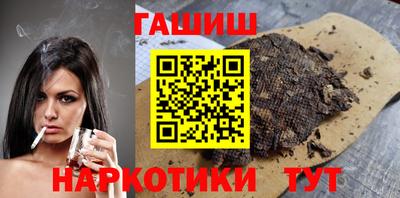 скорость Камышлов