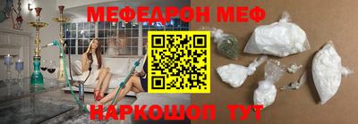 скорость Камышлов